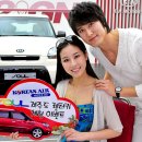 월렌트카㈜ 이미지