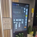 홈플러스 가좌점