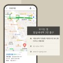 용한한의원 이미지