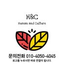 산내들마을 우남퍼스트빌 | 경기북부 자동식소화기 설치 _ 양주 고읍동 산내들마을 우남퍼스트빌 인덕션용 주방소화기 시공