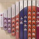 해맑은요양병원 | 시험관기록 #01 동결1차 실패 / 동탄아이제일희망