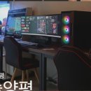 콘솔양평 이미지