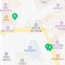 속초코아루공인중개사사무소 이미지