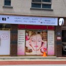 담애드컴