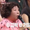 신기루 - 사하구 낙동대로323번길 10 | 신기루