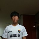 (학교)강릉제일고 이미지