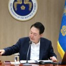 이글통신 이미지
