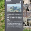 장암진성 이미지