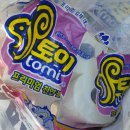 하계1동주민센터 이미지