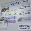 경주광고 이미지