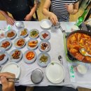 봉포 김여사 이미지