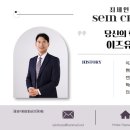 디자인오브 이미지