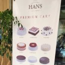 뚜레쥬르 미사강변점 이미지