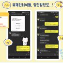 서현로180번길 이미지