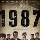 함께하는재단 탈북민취업지원센터