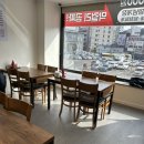 성포예술광장2 이미지