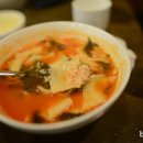 뽕씨네 얼큰수제비 이미지