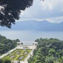 외도보타니아 이미지