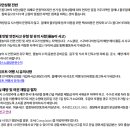 (주)여행길잡이 이미지
