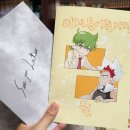 [결산] 2024년 상반기 결산(~7월)