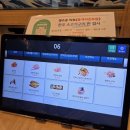 광교마을로 | 상현역맛집 상현동초밥 '스시스테이션 광교상현점' 다양하고 신선한 광교회전초밥 후기