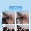 배리어프리 | 2025 이노션 S.O.S 공모전 출품 후기 || 배리어프리 포토부스 <턱없이 좋은 네컷>