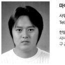 건축사사무소 선경 이미지