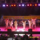 머드광장 이미지