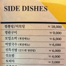 진1926별가람역점 이미지