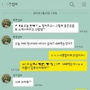 감로수커피
