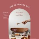 카페노마