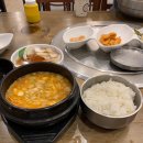 대원화로숯불구이