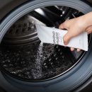 에코클리너 이미지