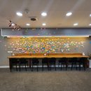 학남중학교 이미지