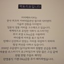 리쏘 주식회사 이미지