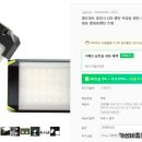 파트너리 이미지