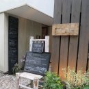 Blossom cafe(블로섬 카페) 이미지