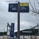 기장시장 제1공영주차장 앞 이미지