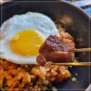 마장동김씨청라 이미지
