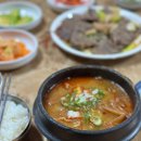대성식당 - 안산시 단원구 엠티브이1로 74 | 대성식당