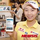 (주)골프존유원홀딩스 이미지