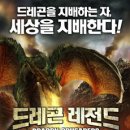 레전드 - 김해시 내외중앙로 48 | 레전드