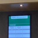 윤니버스