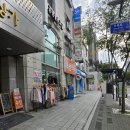 신월동213 이미지