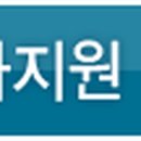 (주)에이테크오토모티브 이미지