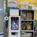 봉평메밀숲 | [서울숲/성수동] 들기름막국수, 묵밥, 들깨칼국수 맛집! '봉평메밀면사무소' 내돈내산 후기