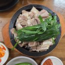 엄니순대국 - 평택시 동서촌로 108 | 엄니순대국