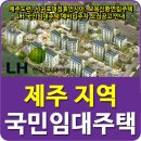 신환연립주택 이미지