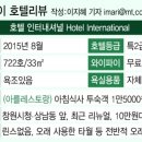 창원시청