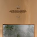 마이포레스트(my forest)